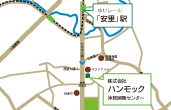 沖縄開発センター