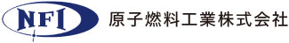 原子燃料工業株式会社