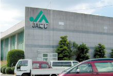 JAにじ（にじ農業協同組合）