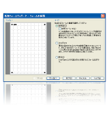 TeleForm Desginer