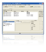 TeleForm Verifier