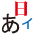 ag Icon