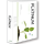 AssetView PLATINUM