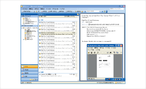 OutlookでFAX受信。