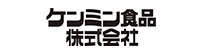 ケンミン食品株式会社 ロゴ