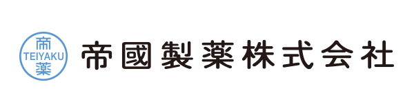 帝國製薬株式会社　ロゴ