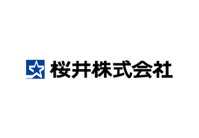 桜井株式会社がAI-OCRサービス「DX OCR」を導入