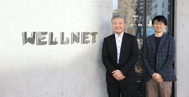 【導入事例】ウェルネット株式会社が名刺管理・営業支援ツール「ホットプロファイル」を活用し、業務効率化と情報セキュリティの強化を実現