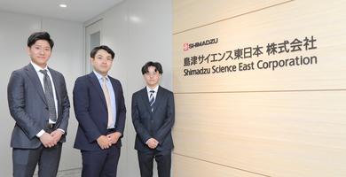 【導入事例】島津サイエンス東日本株式会社が名刺管理・営業支援ツール「ホットプロファイル」を活用し、属人化解消と組織力強化を実現