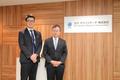 【導入事例】JFEテクノリサーチ株式会社が名刺管理・営業支援ツール「ホットプロファイル」を活用し、全社一体の情報基盤構築へ