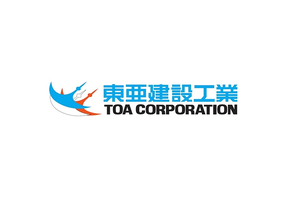 東亜建設工業株式会社が名刺管理・営業支援ツール「ホットプロファイル」を導入