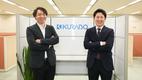 【導入事例】クラボウが名刺管理・営業支援ツール「ホットプロファイル」を活用し、営業活動の効率化を実現