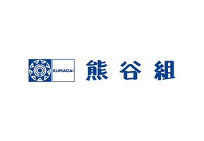株式会社熊谷組、IT資産管理のクラウド化を実現するため、統合型IT運用管理ソリューション「AssetView CLOUD」を導入
