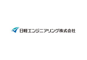 日軽エンジニアリング株式会社が名刺管理・営業支援ツール「ホットプロファイル」を導入