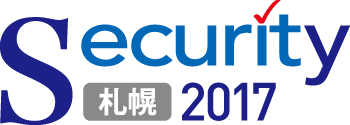 Security 札幌 2017