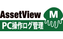 AssetView M