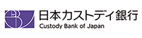 株式会社日本カストディ銀行