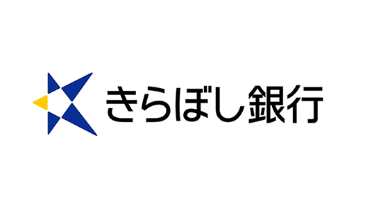 株式会社きらぼし銀行