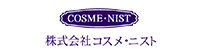 株式会社コスメ・ニストについて