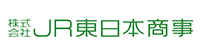 株式会社JR東日本商事