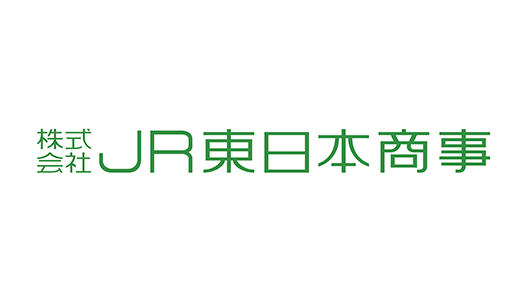 株式会社JR東日本商事