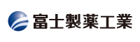 富士製薬工業株式会社