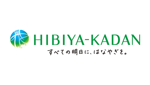 株式会社日比谷花壇