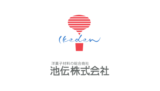池伝株式会社
