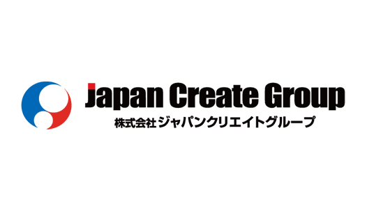 株式会社ジャパンクリエイトグループ様