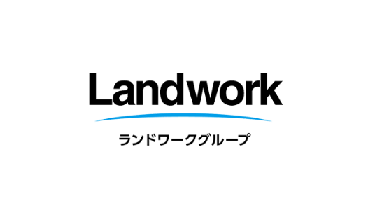 ランドワーク株式会社