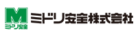 ミドリ安全株式会社について