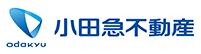 小田急不動産株式会社