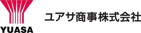 ユアサ商事株式会社 ロゴ