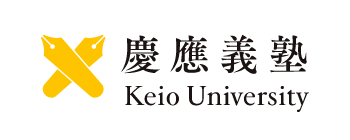 学校法人 慶應義塾