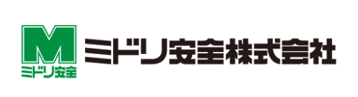 ミドリ安全