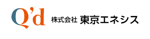 東京エネシス