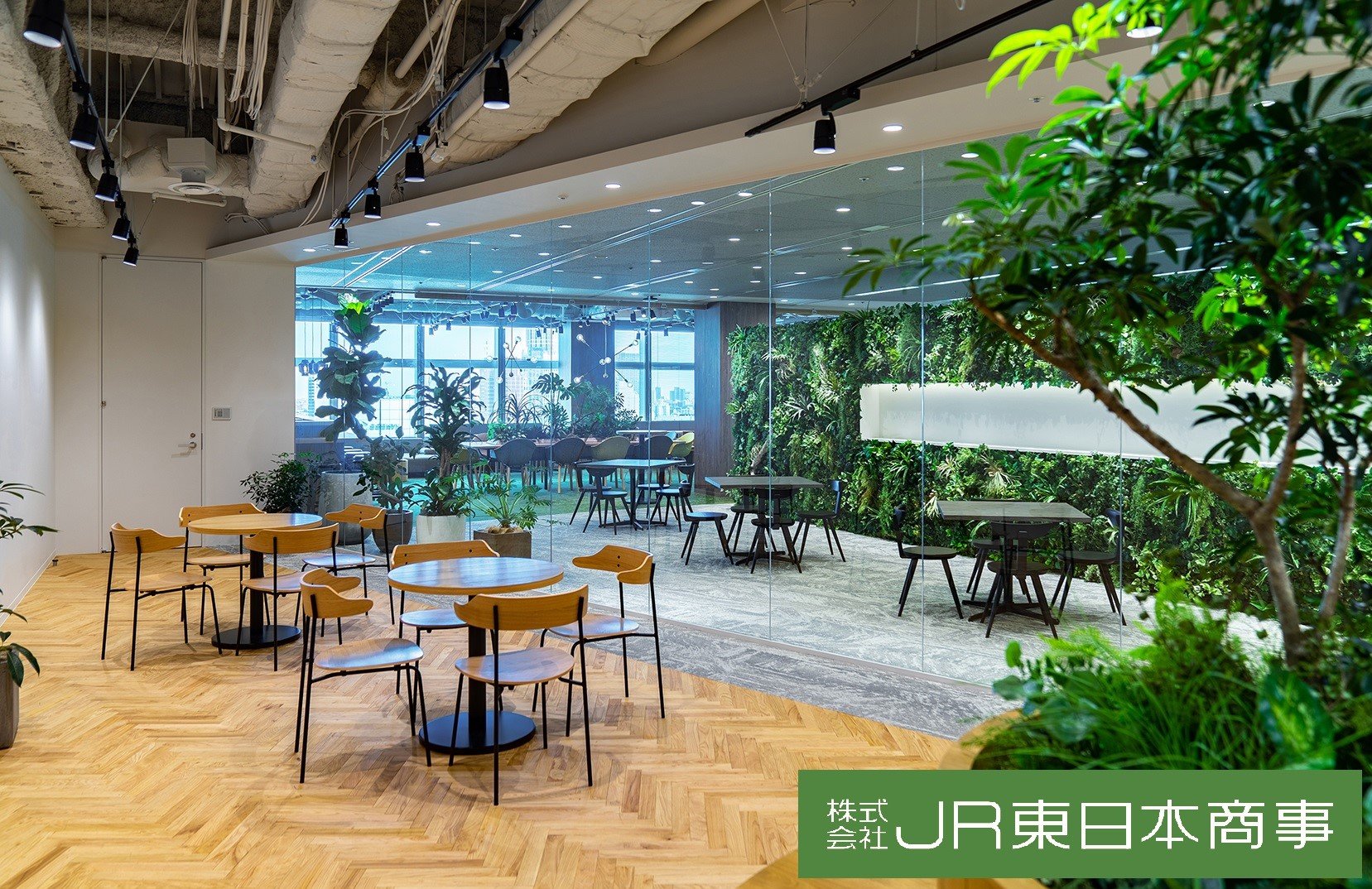 JR東日本商事が統合型IT運用管理「AssetView CLOUD」を導入