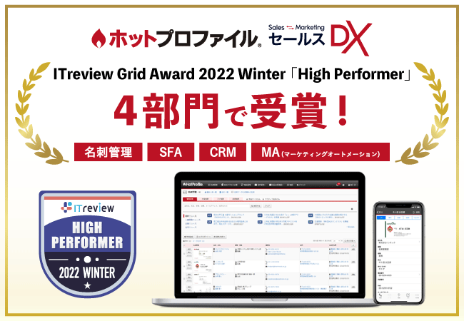 press_20220119_2.png