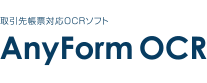 AnyForm OCR