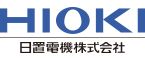 日置電機株式会社ロゴ