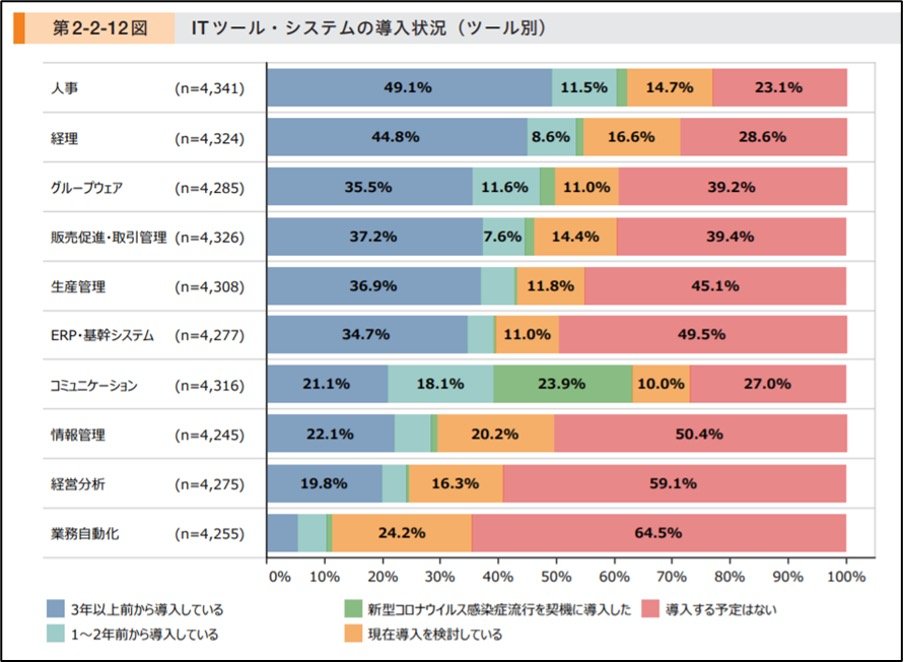 図2.jpg