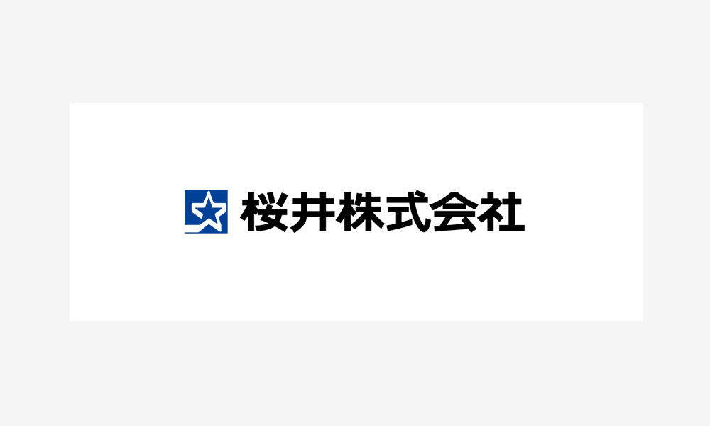 桜井株式会社様