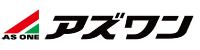 アズワン株式会社