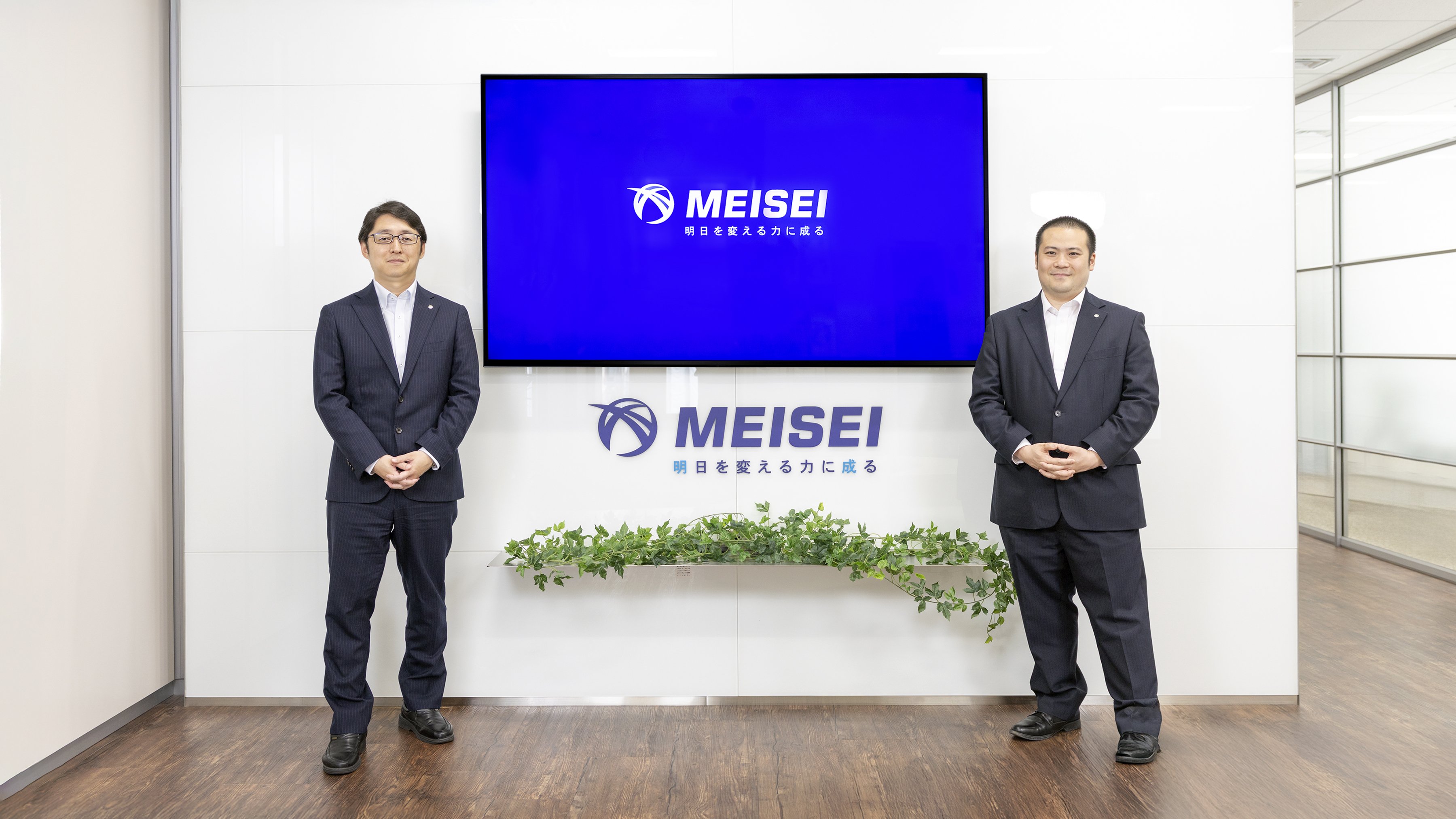 株式会社明成商会 様