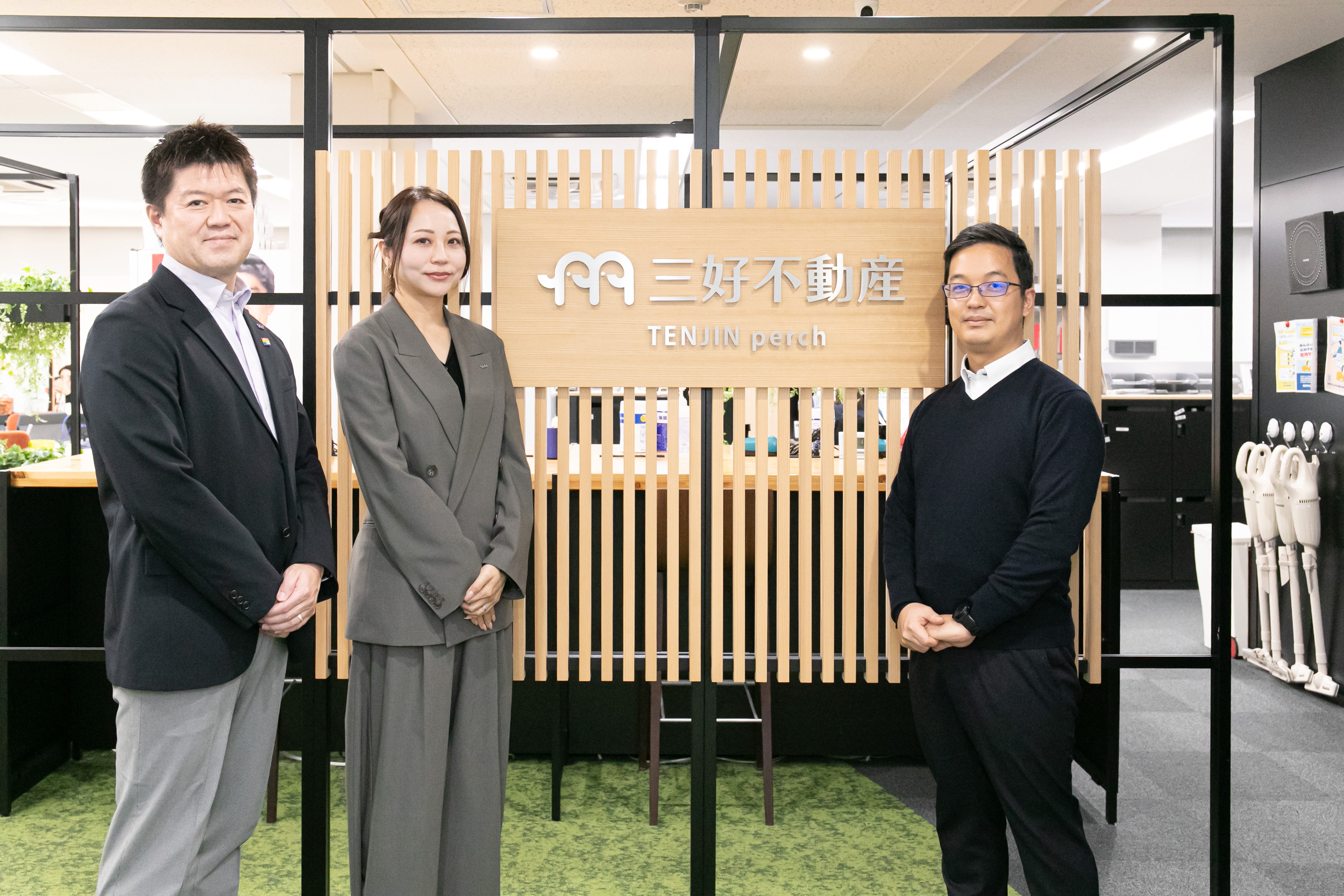 株式会社三好不動産 様