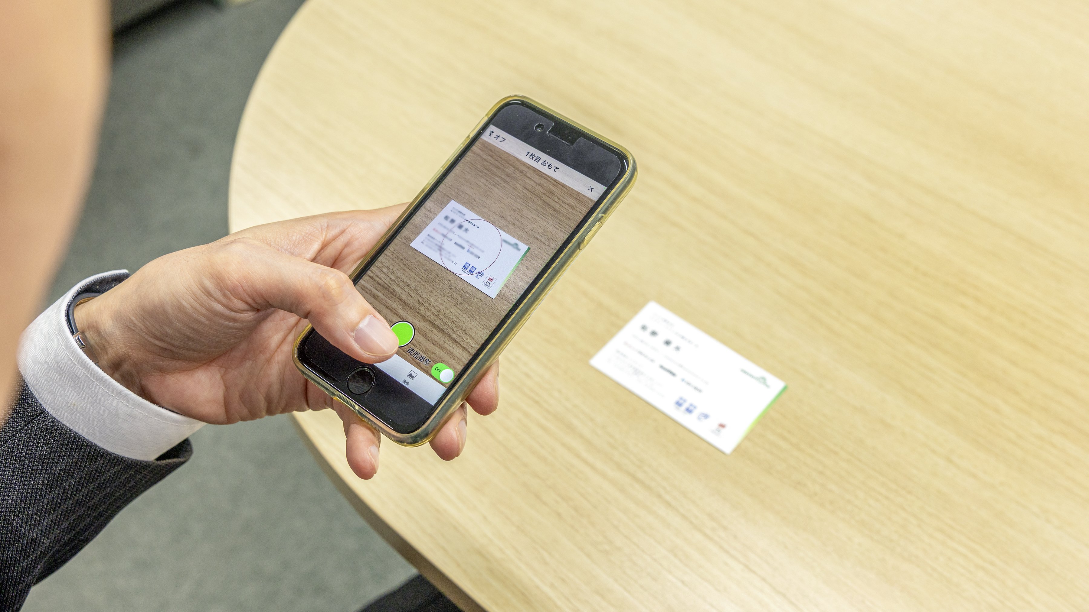 インタビュー本文 画像