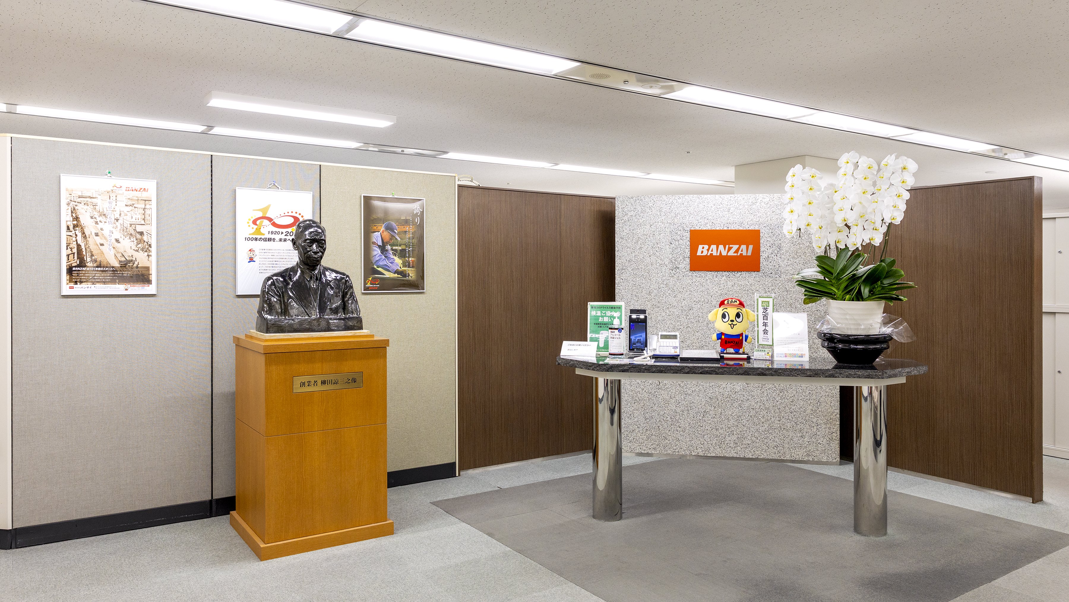 インタビュー本文 画像