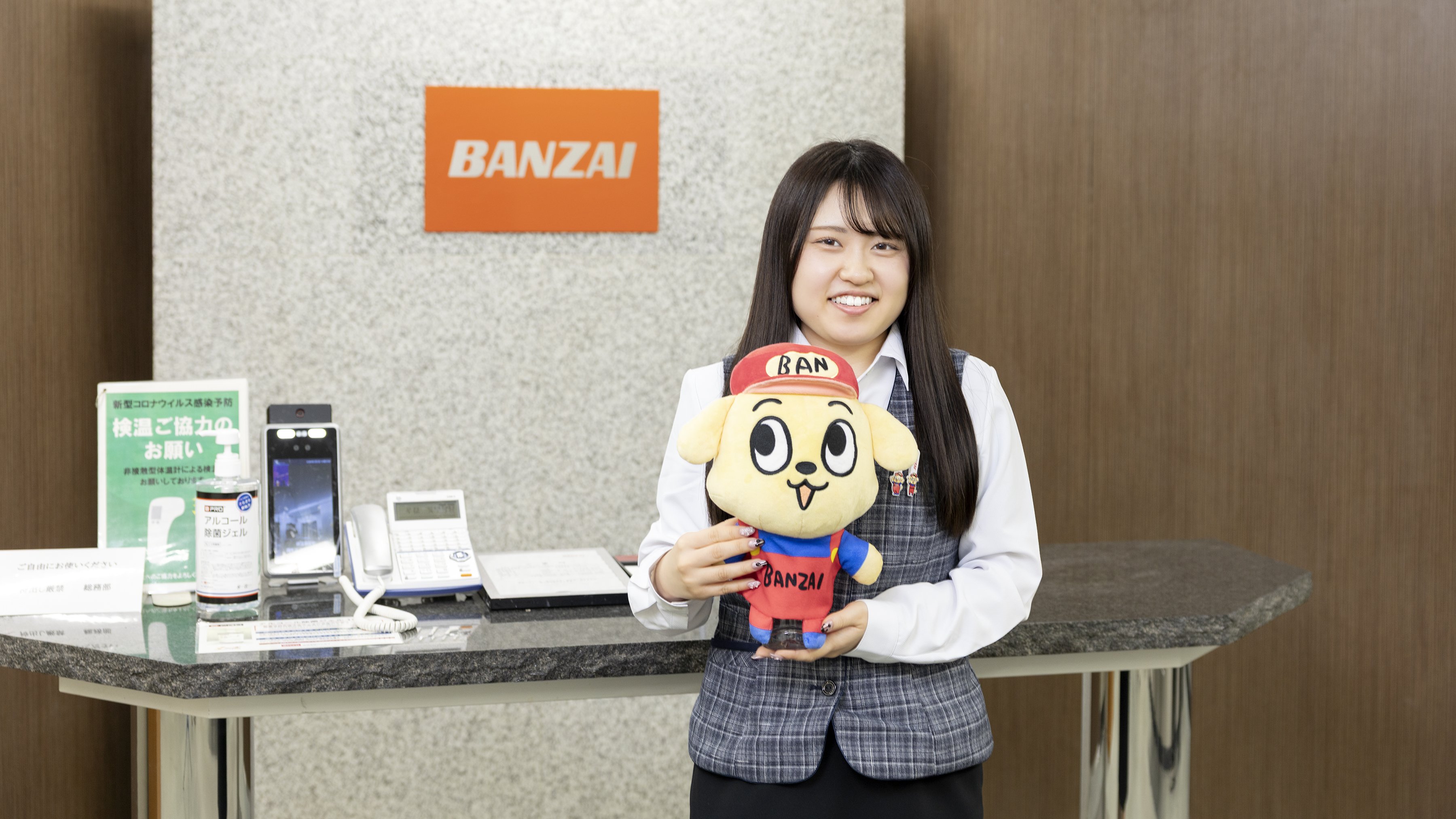 インタビュー本文 画像