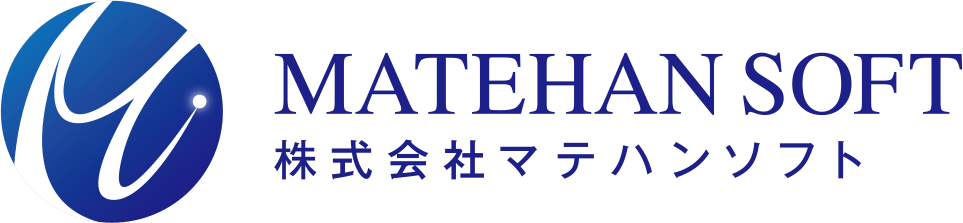 株式会社マテハンソフト