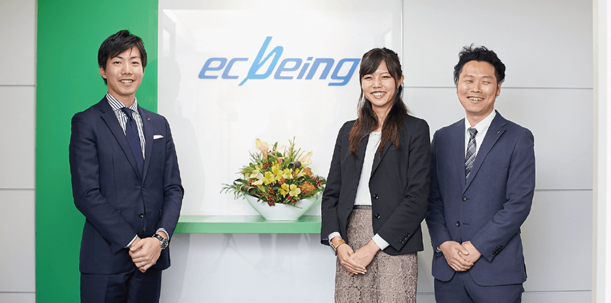 株式会社ecbeing